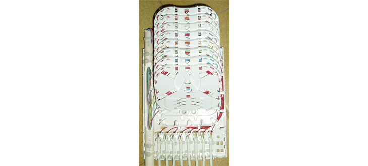 Riser Box Multi Tray for up to 24 drop cables - WM045-04