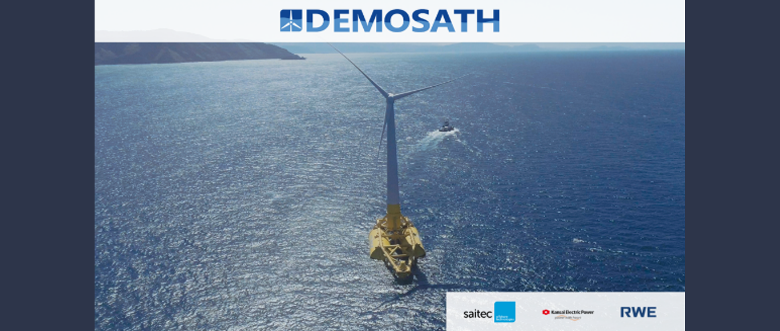 demosath