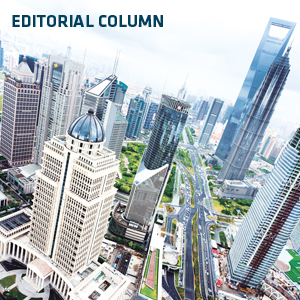 EDITORIAL COLUMN